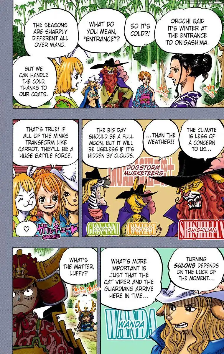 One Piece - Digital Colored Comics Chapter 959 6